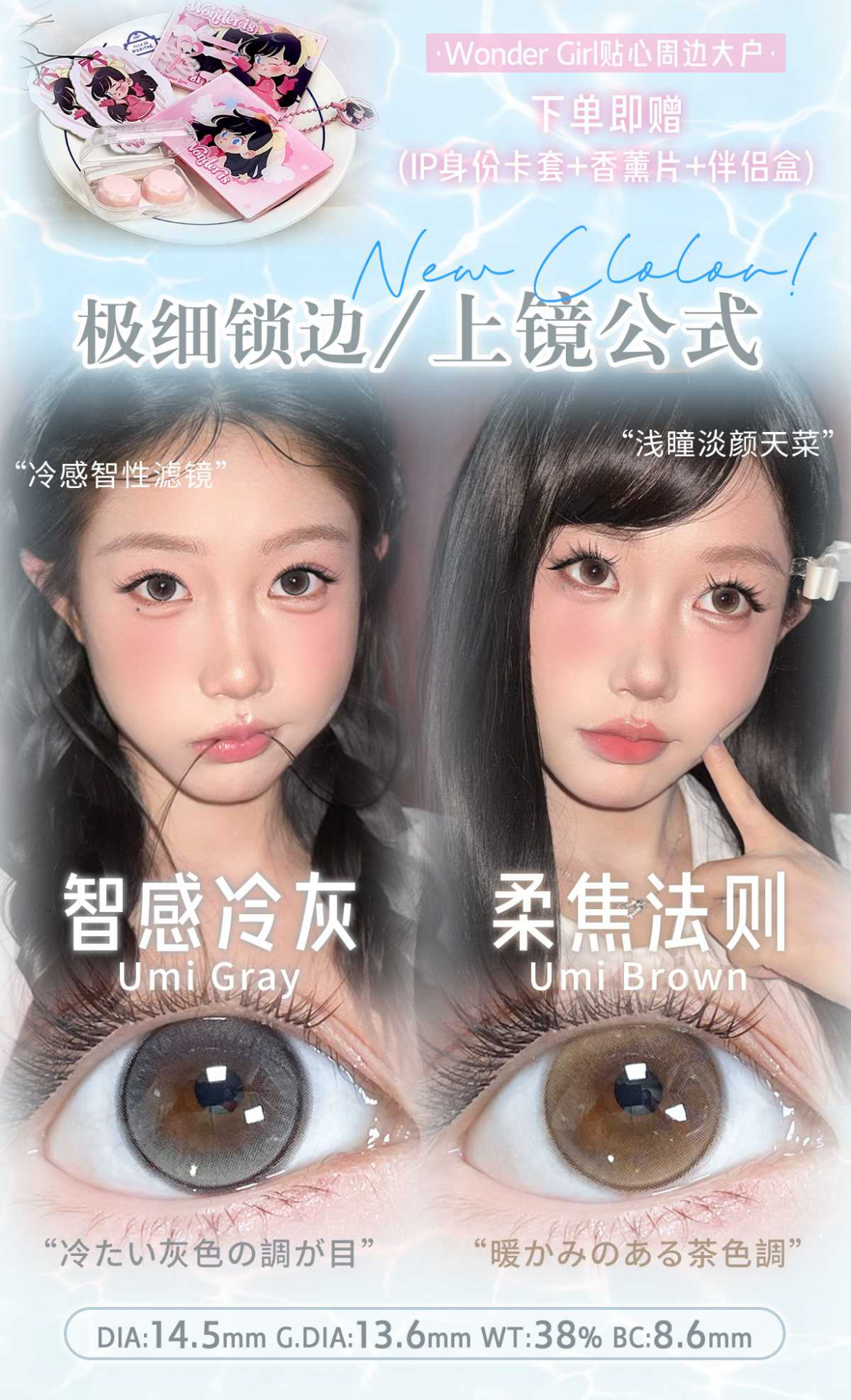 image_BA6FD169-E2D6-4BB9-965C-8C98EEF56C62_1755238644