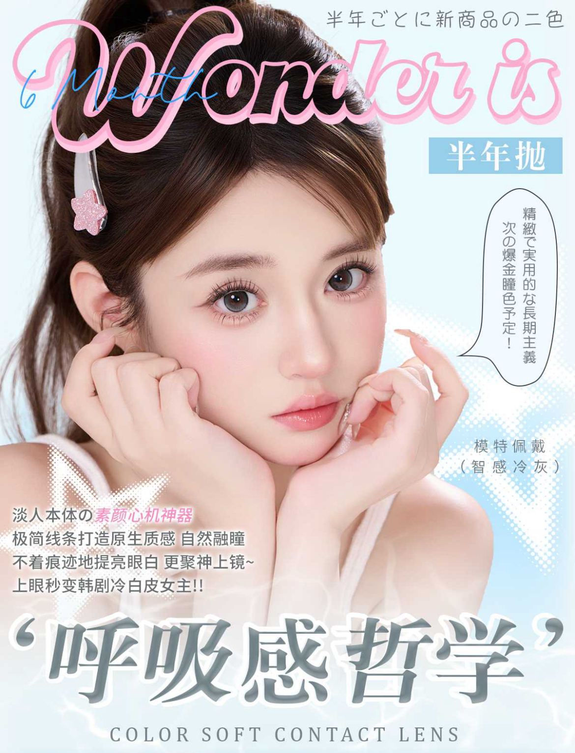 image_A8ABB143-889C-4809-9C42-A41797D2691E_1755238644