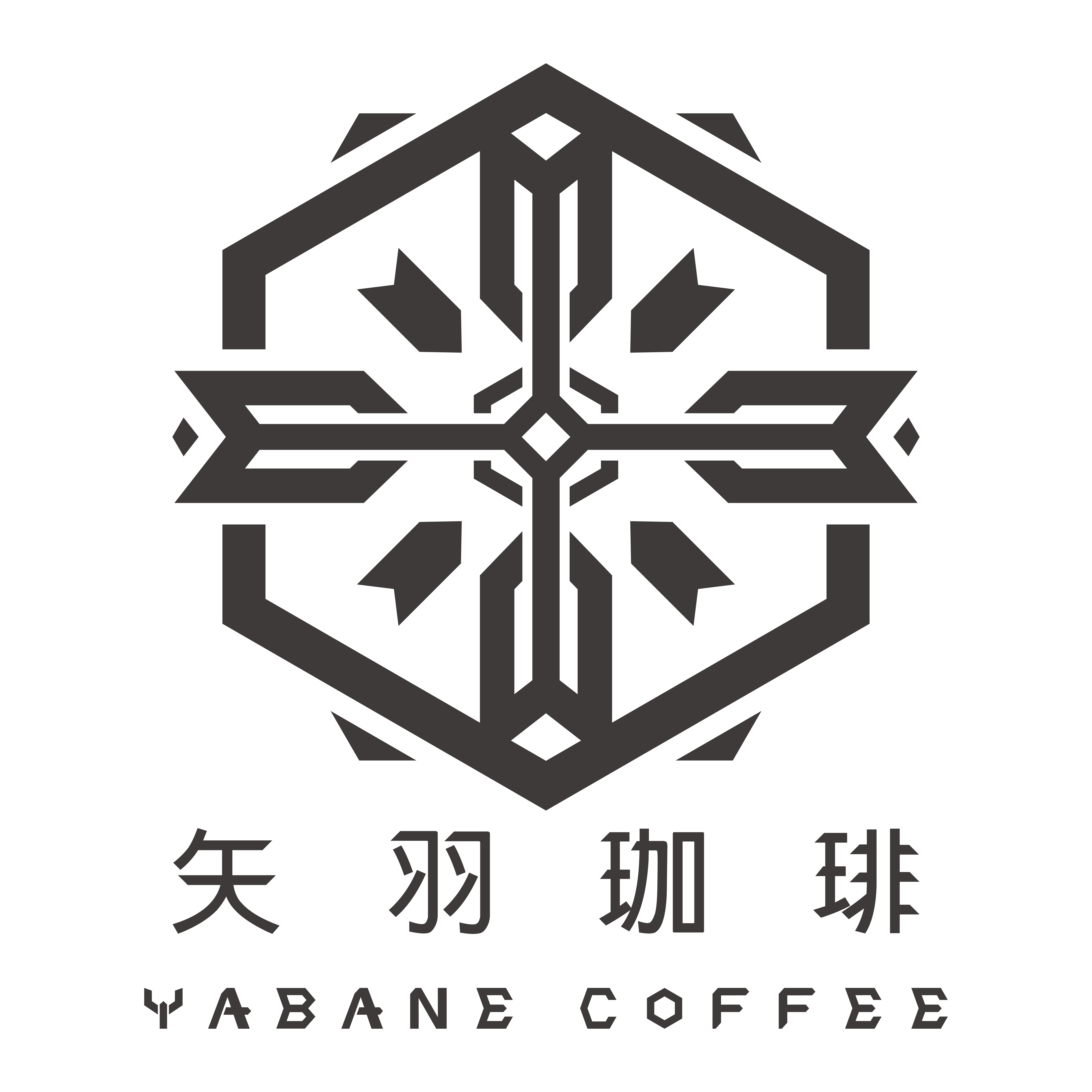 矢羽珈琲店 YABANE COFFEE
