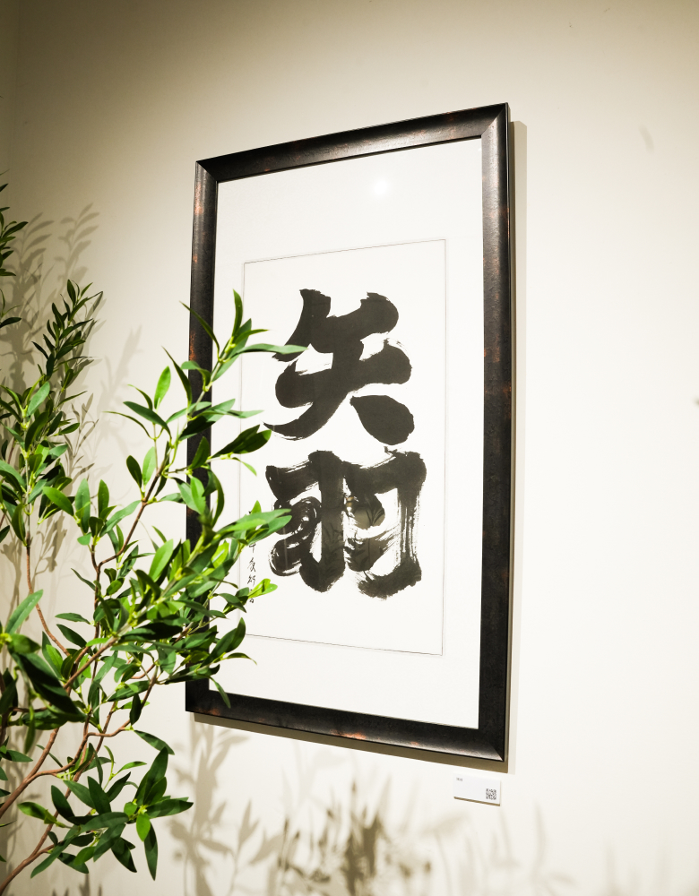  | 矢羽珈琲店 YABANE COFFEE