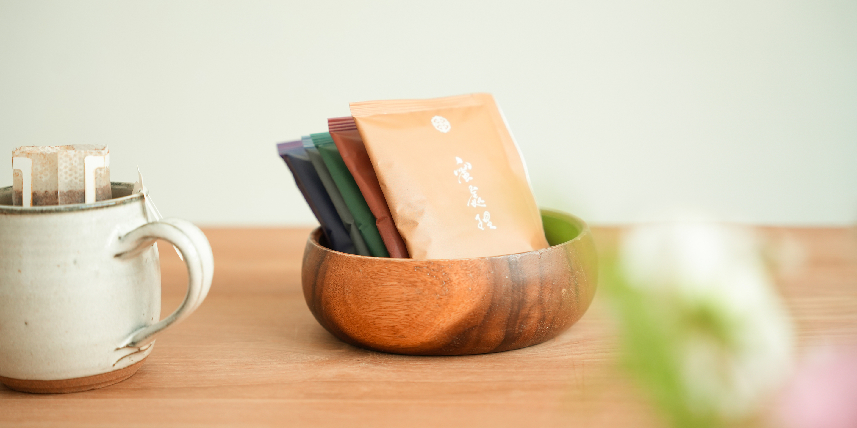  | 矢羽珈琲店 YABANE COFFEE