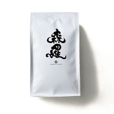 森羅_豆袋_230g