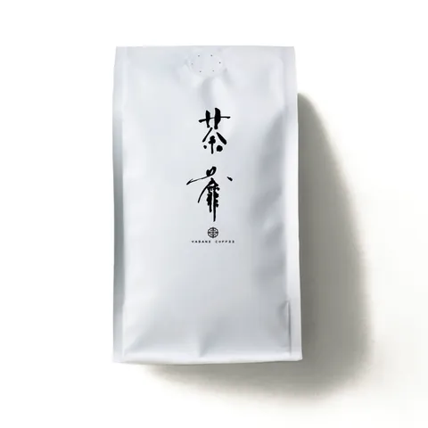 荼蘼_豆袋_230g
