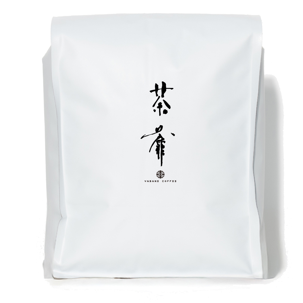 荼蘼_豆袋_1000g