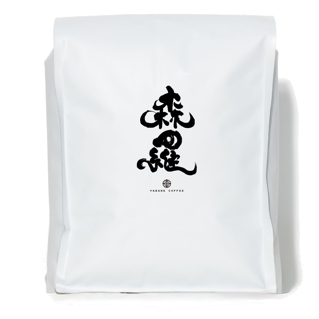 森羅_豆袋_1000g