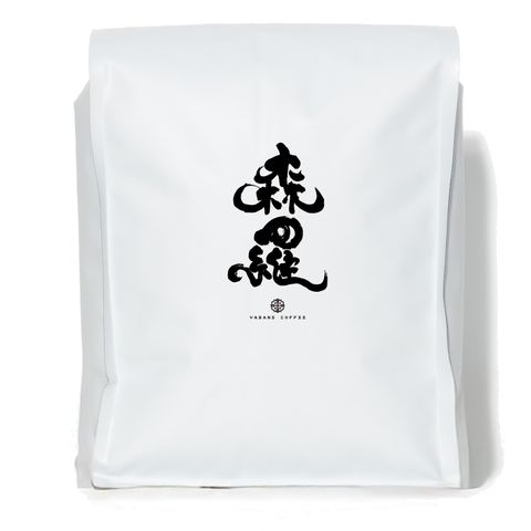 森羅_豆袋_1000g