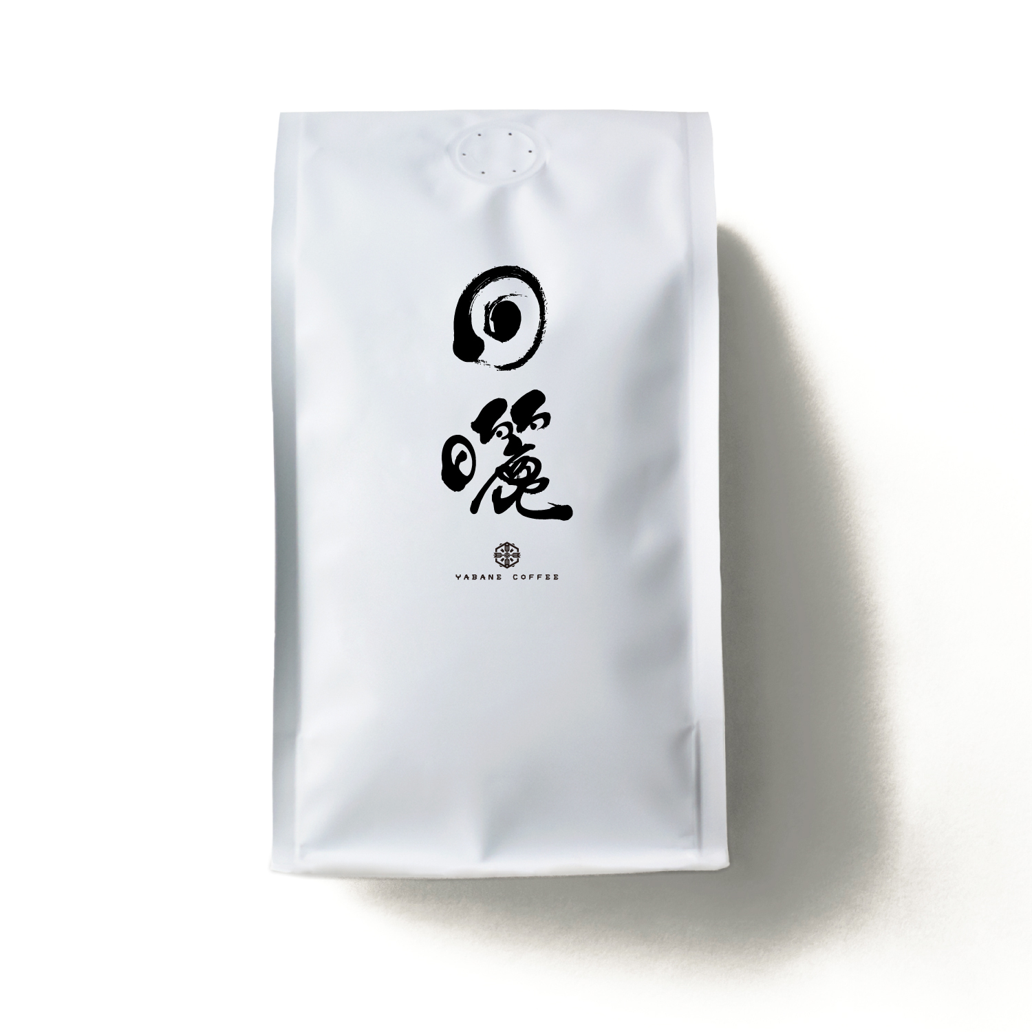日曬_豆袋_230g