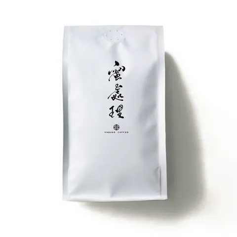 蜜處理_豆袋_230g