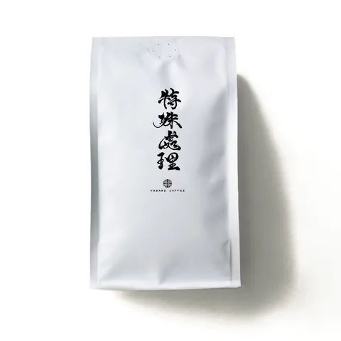 特殊處理_豆袋_230g