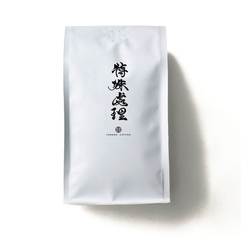 特殊處理_豆袋_230g