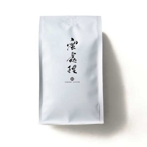蜜處理_豆袋_230g