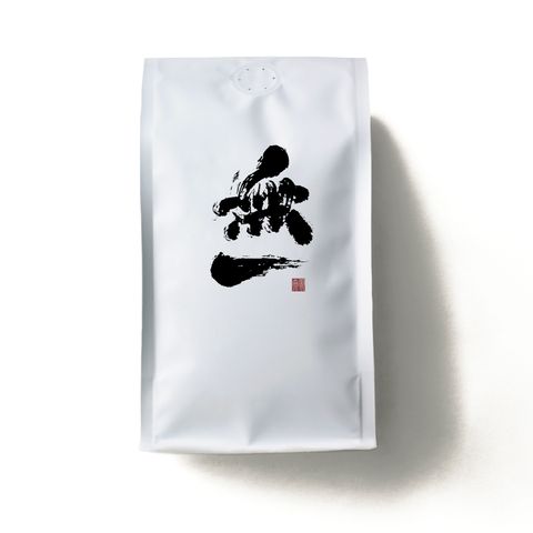 無一_豆袋