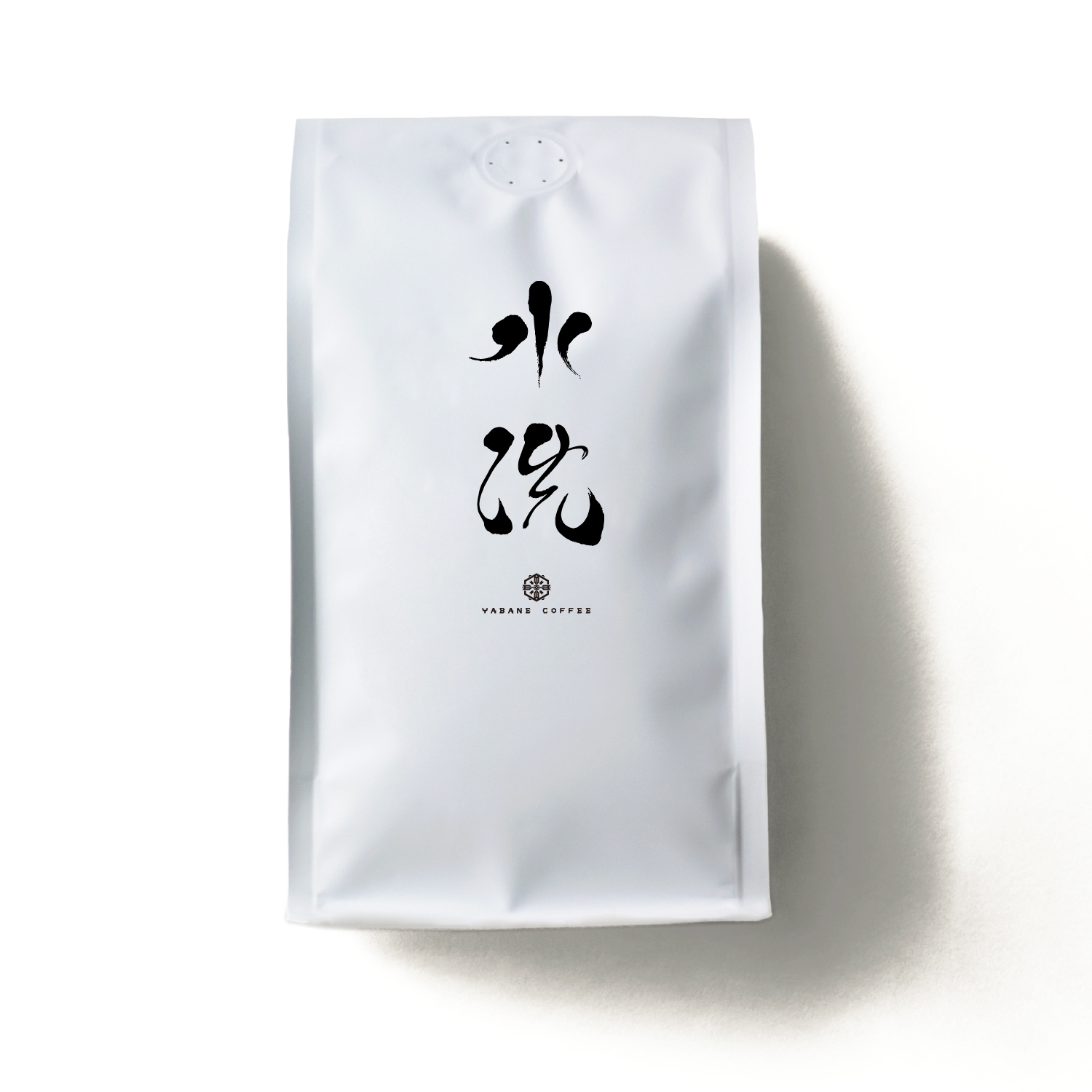 水洗_豆袋_230g