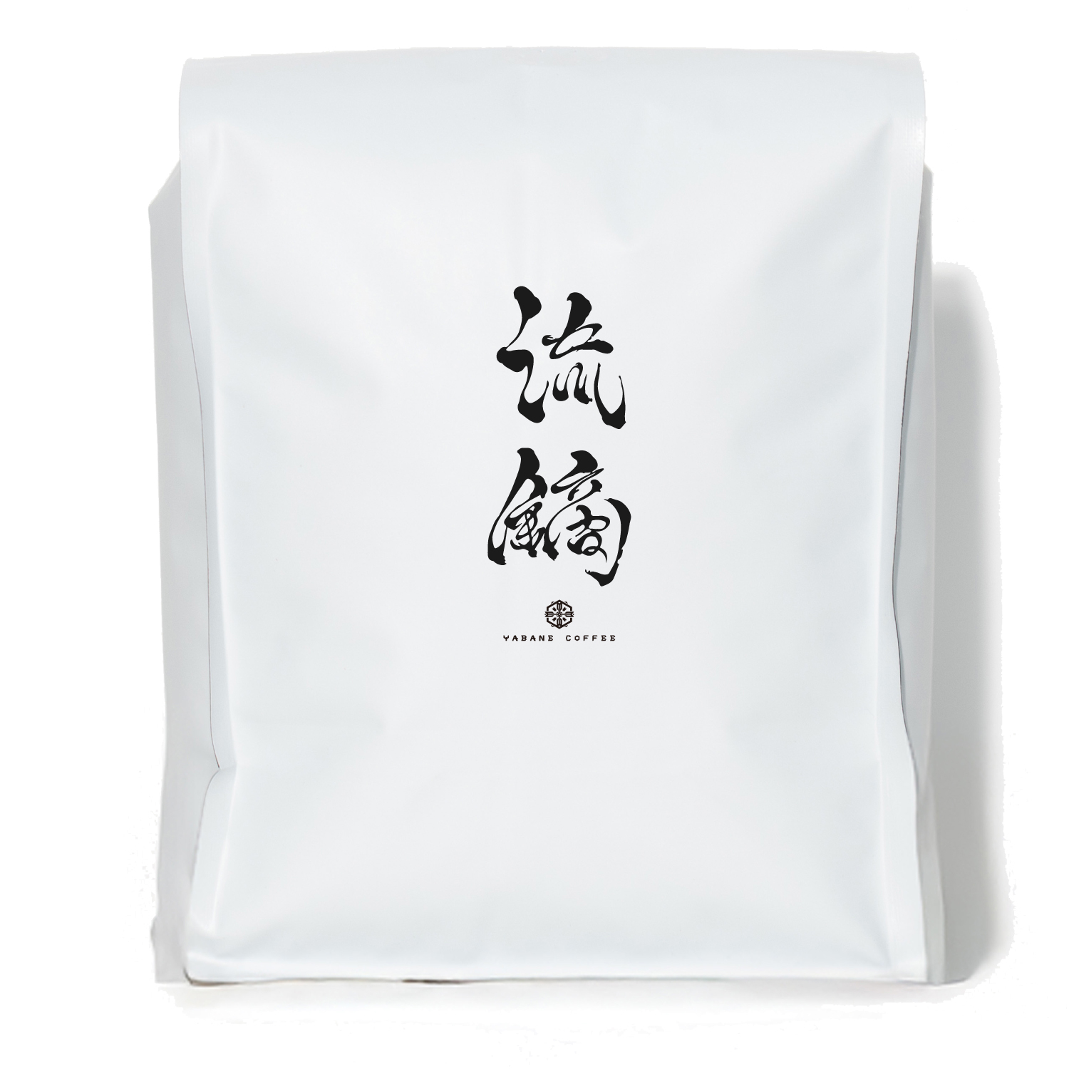 流鏑_豆袋_1000g