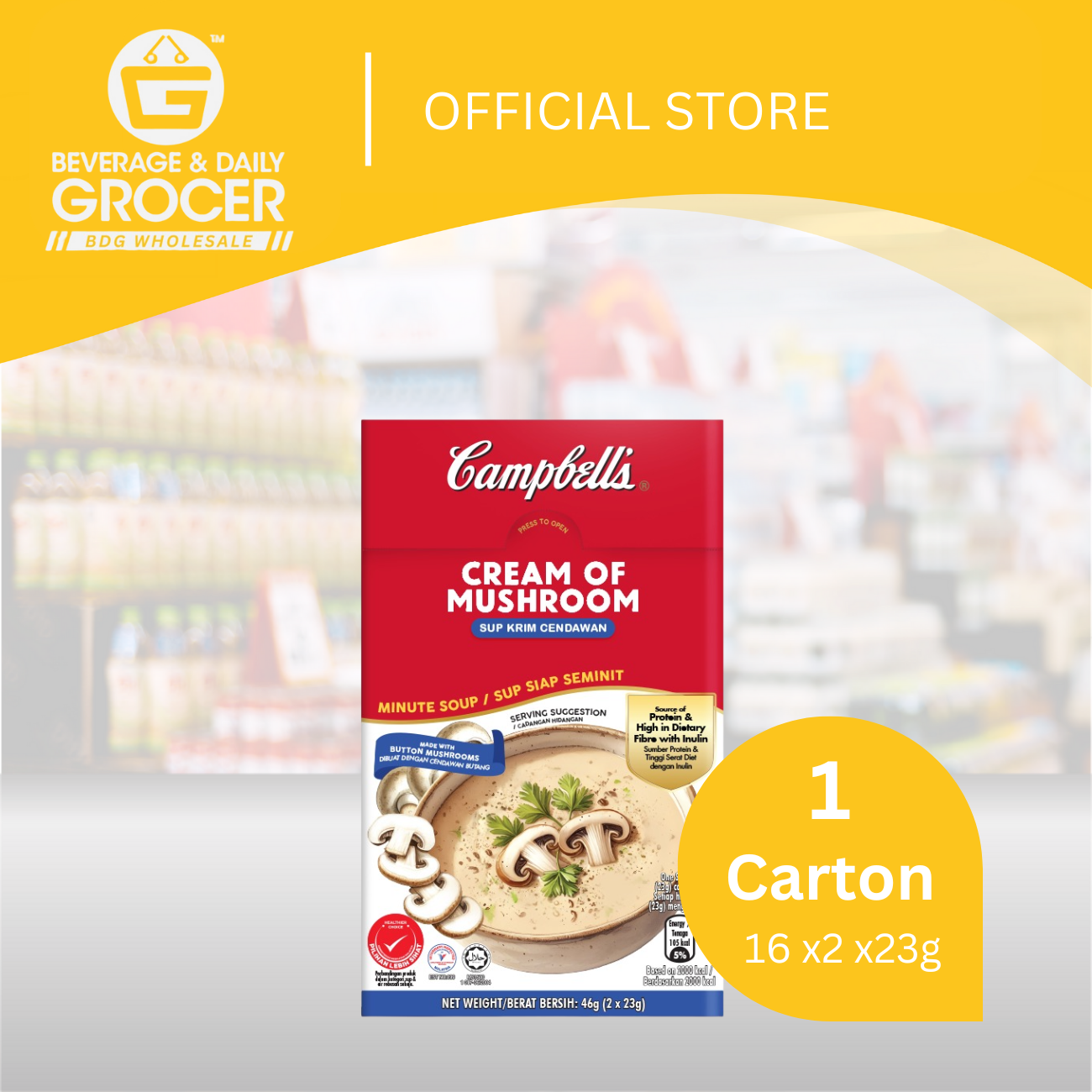 cream of mushroom 1 carton