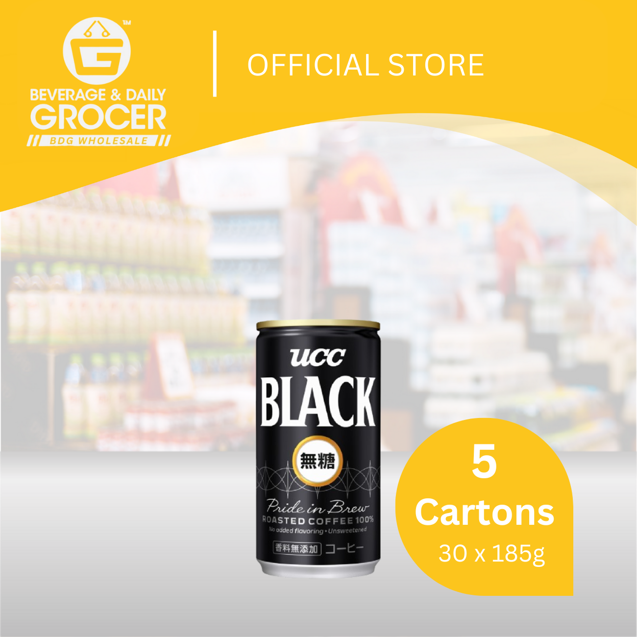 UCC Black 30x185g 5 Carton