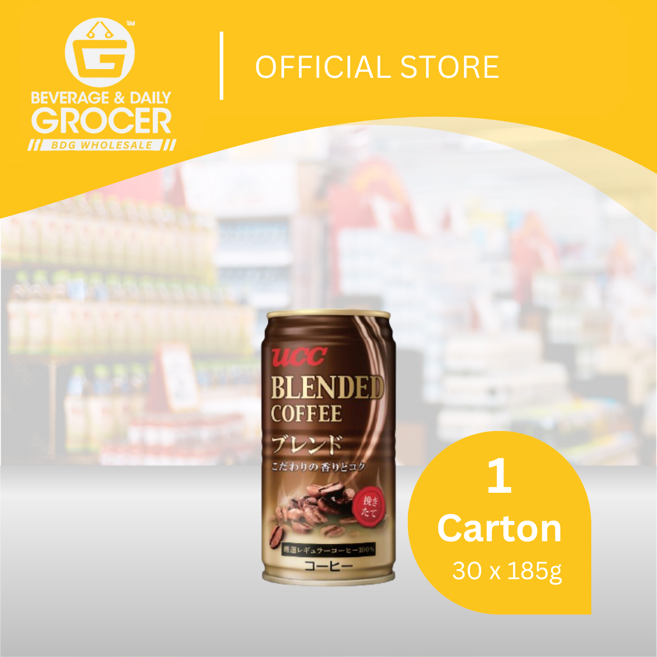 UCC Blended Coffee 30x185g 1 Carton