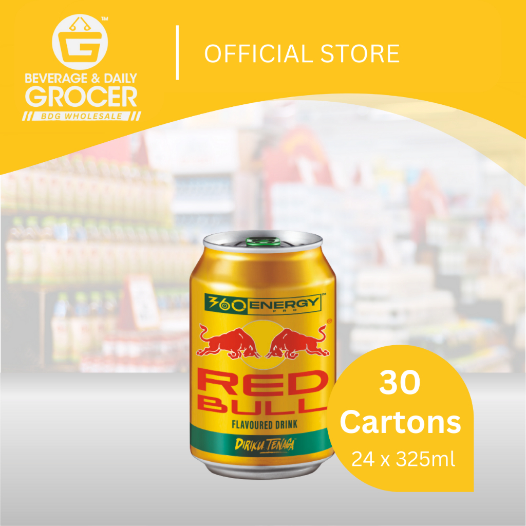 my-11134207-7r98y-lu7685c4iynx29