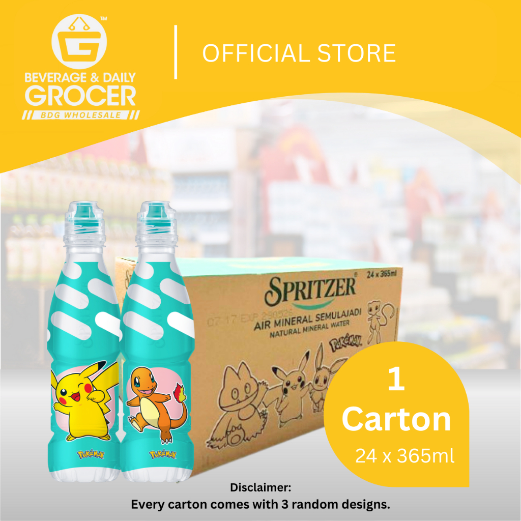 my-11134207-7rasi-m4xycm516qnd2d