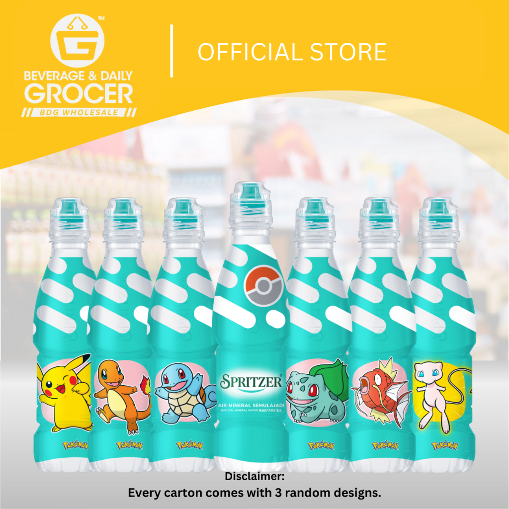 my-11134207-7rasi-m4xycm516qqw23