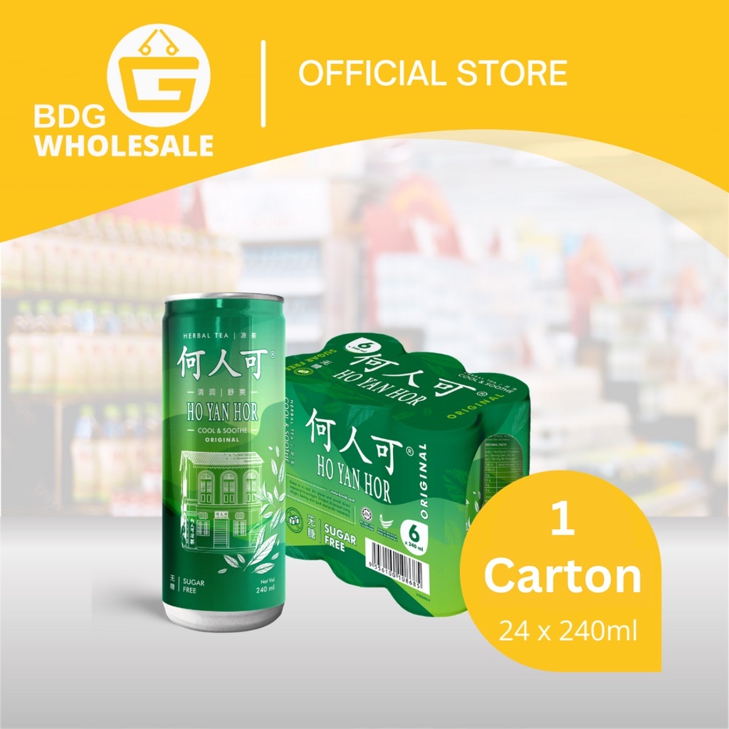 sg-11134201-23010-5ue3epcx73lv53