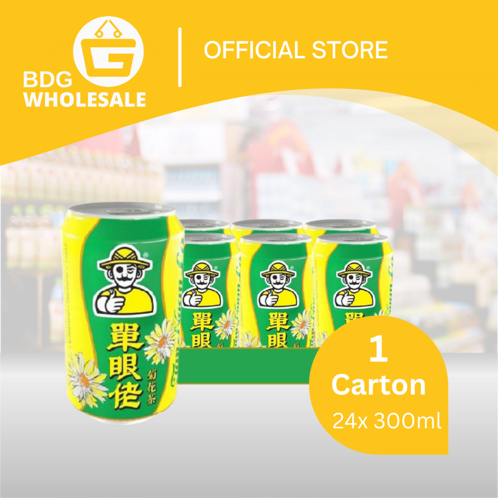 my-11134207-23010-k1kigfc3k4lvb0