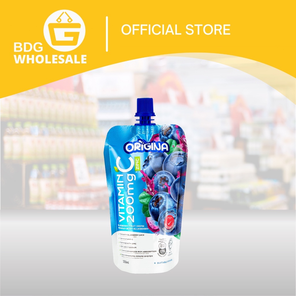 sg-11134201-22120-gewdixtswolvff