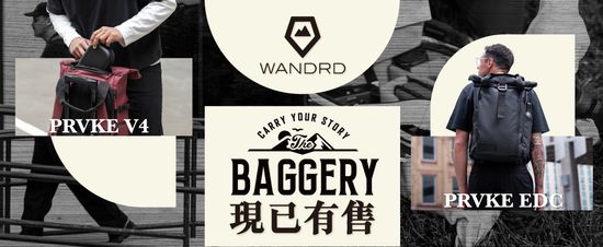  | The Baggery