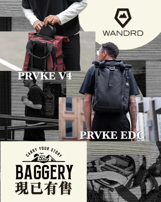  | The Baggery