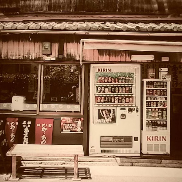 1763097767_a43fdf718aa5a6ce84fd