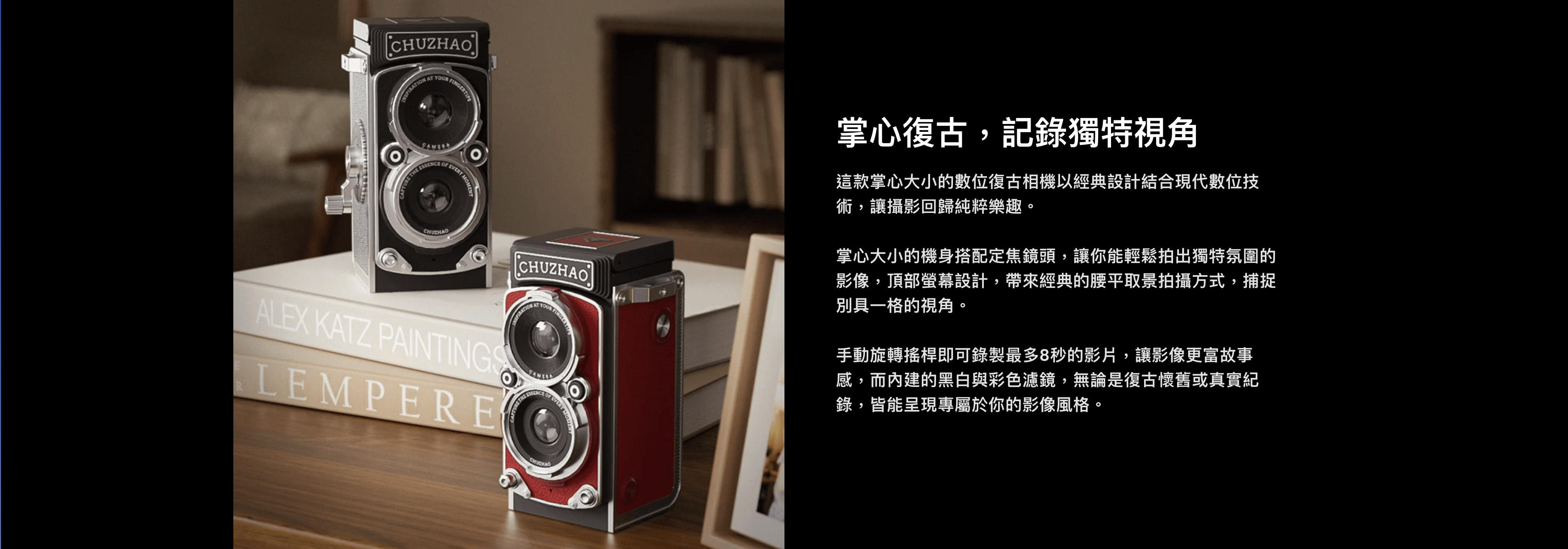 截圖 2026-01-05 下午3.33.14