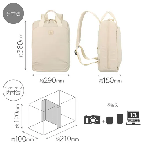 4977187209372_31250_500