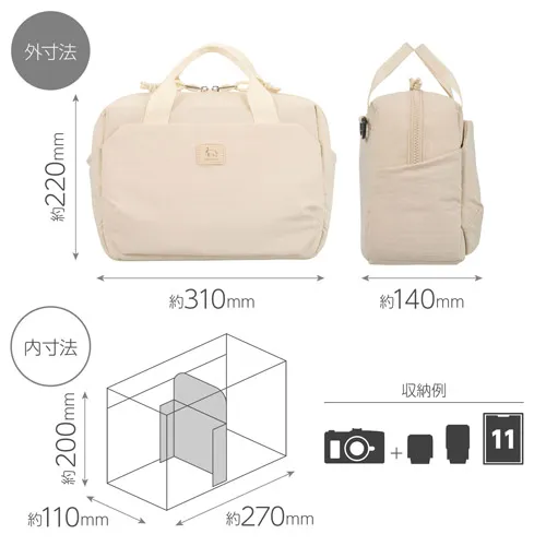 4977187209433_19250_500