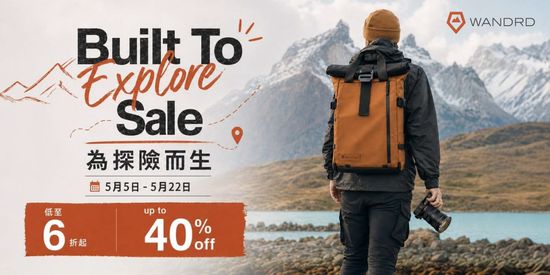  | The Baggery | 包包選品店 | 門市鄰近台北松菸
