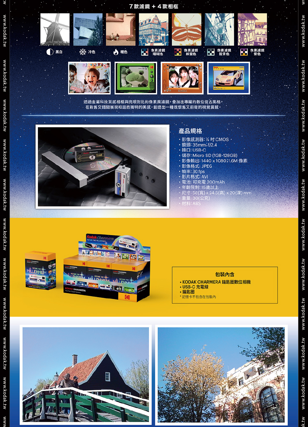 3e6ca0932bb8154b3acda6e68066236f
