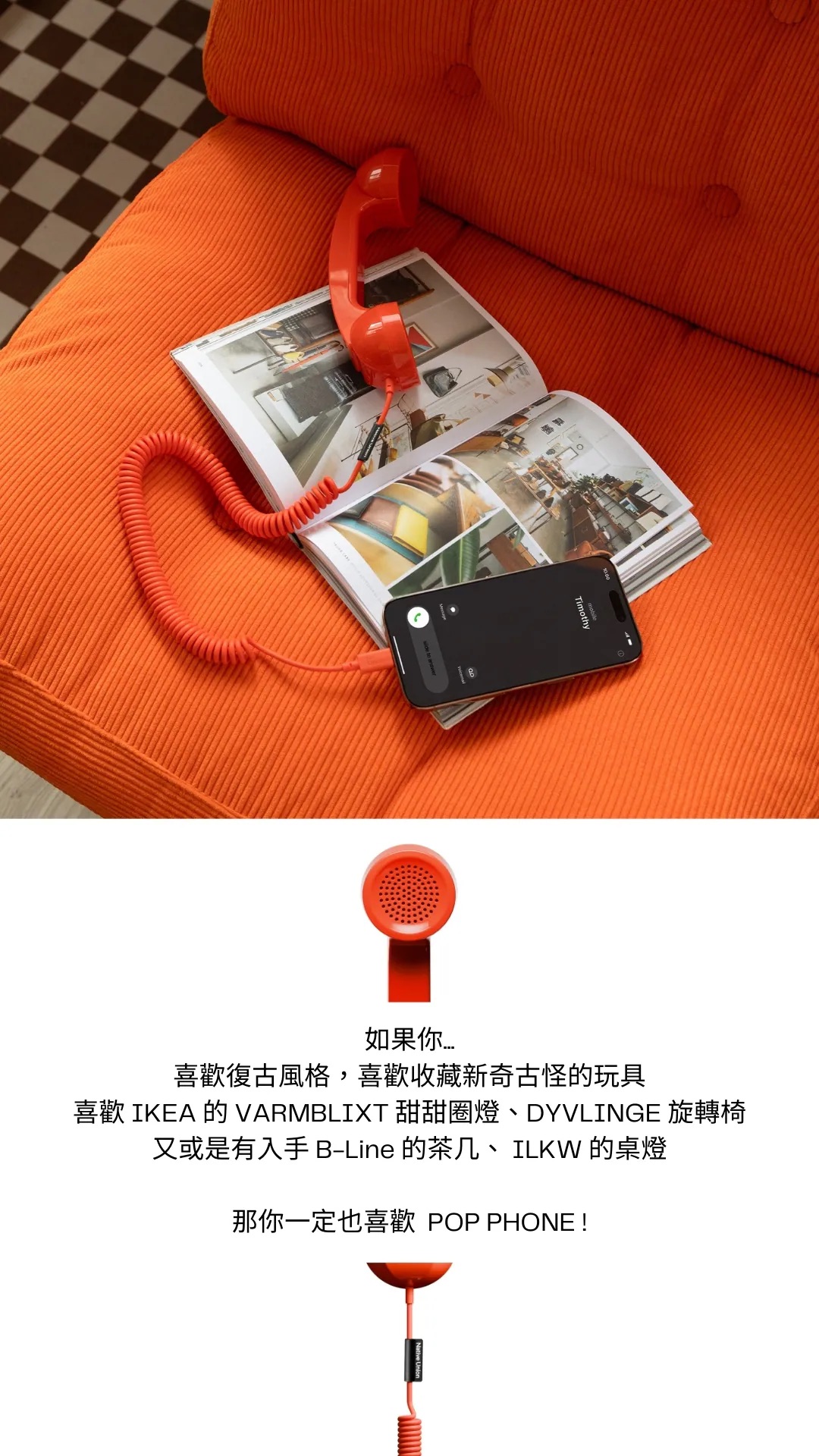original (10)