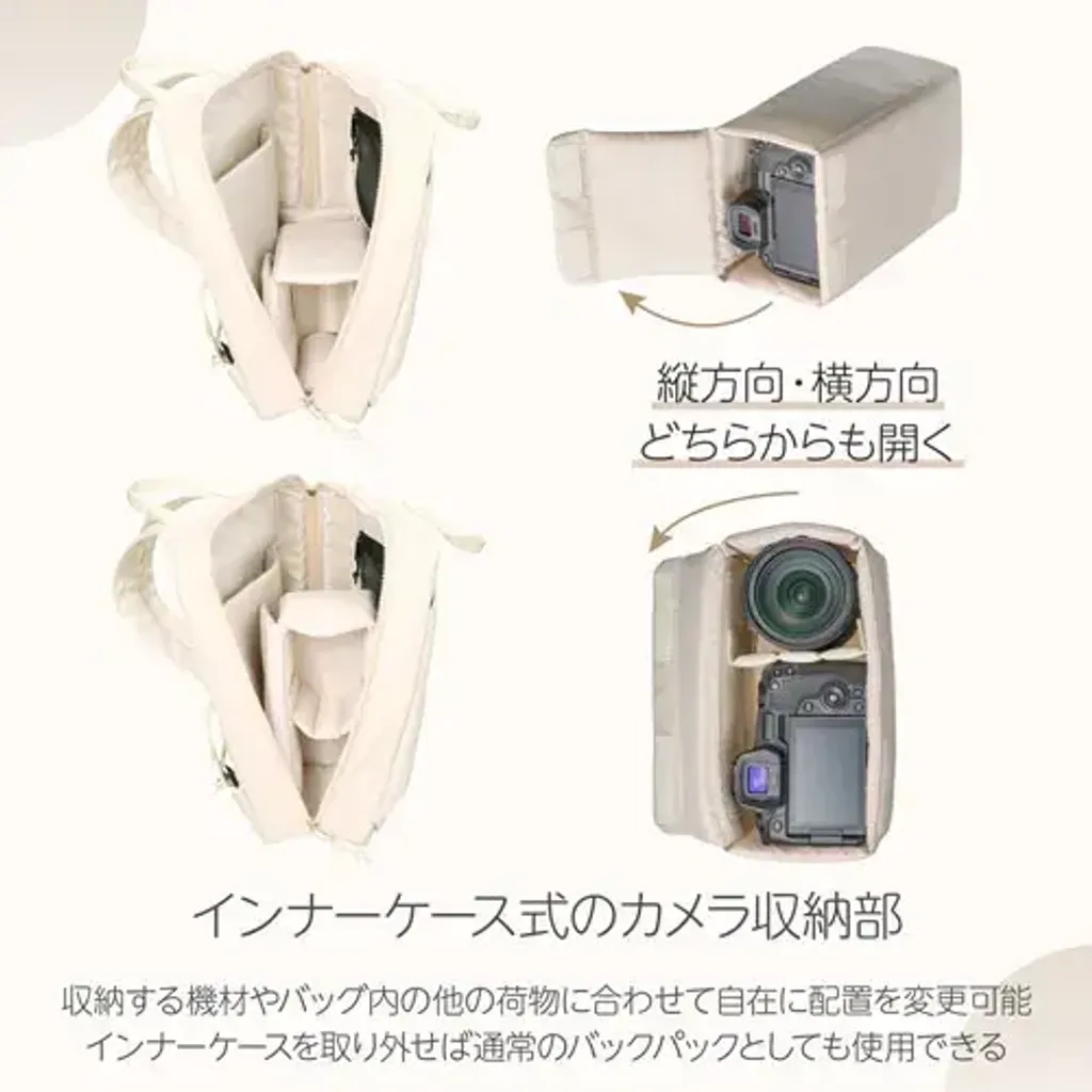 4977187209372_82250_500