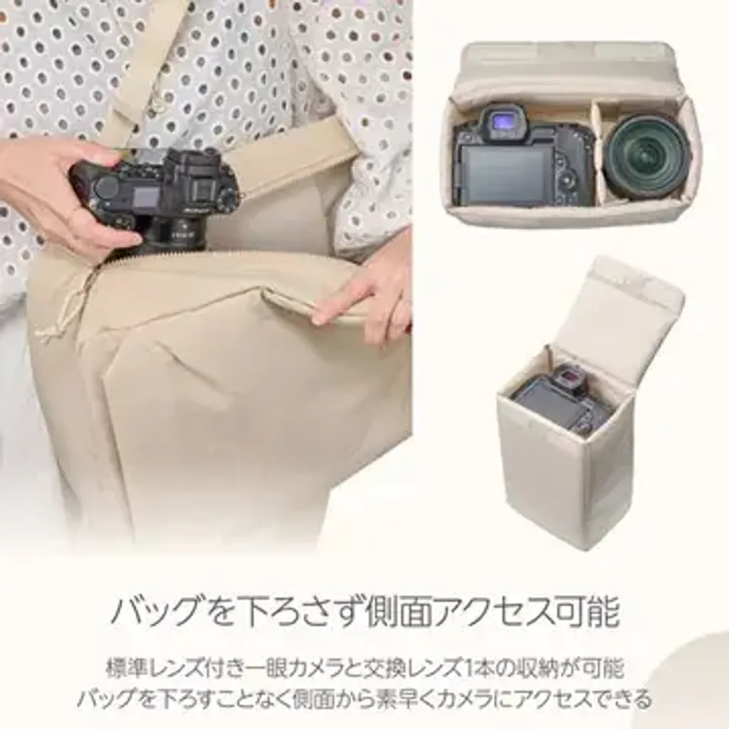 4977187209372_81250_l