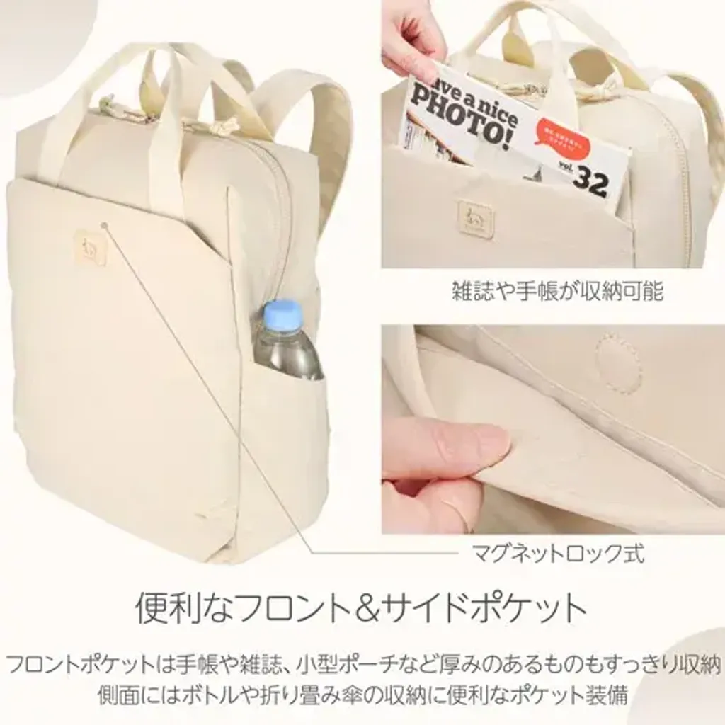 4977187209372_83250_500 (1)