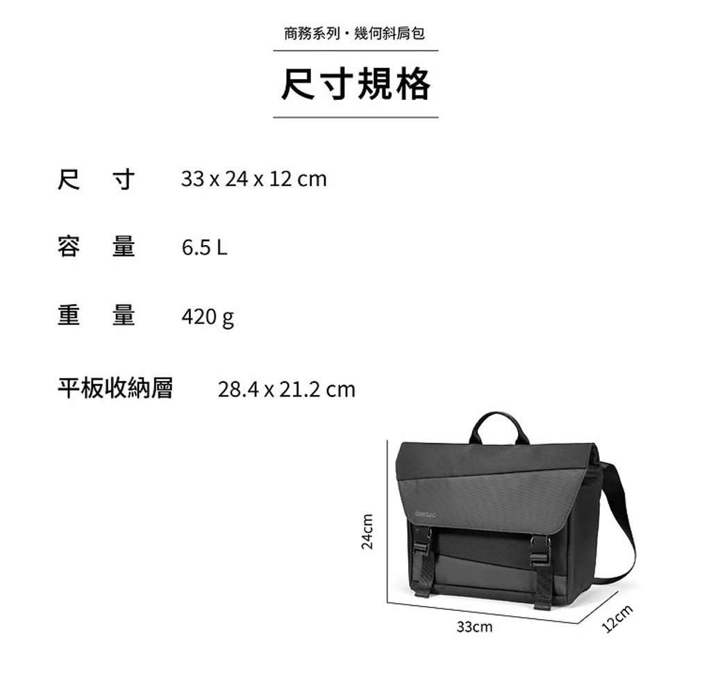 尺寸圖2_T27S1D1