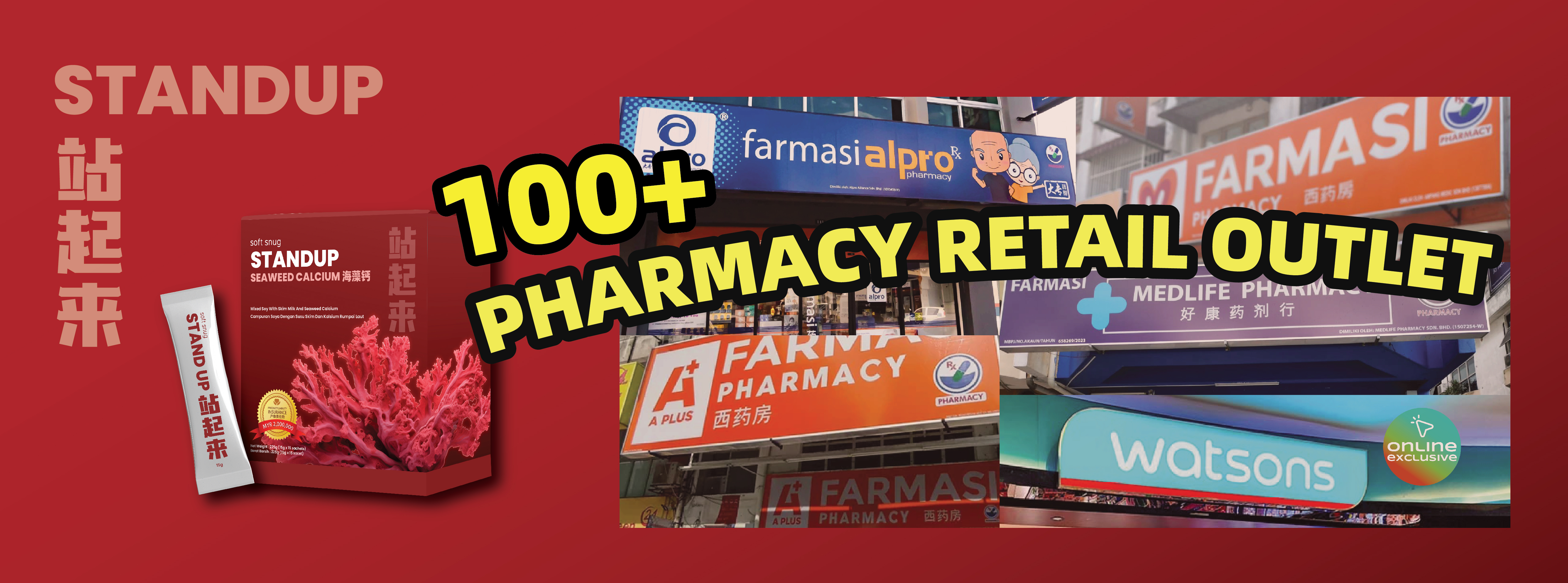 Pharmacy Banner-02