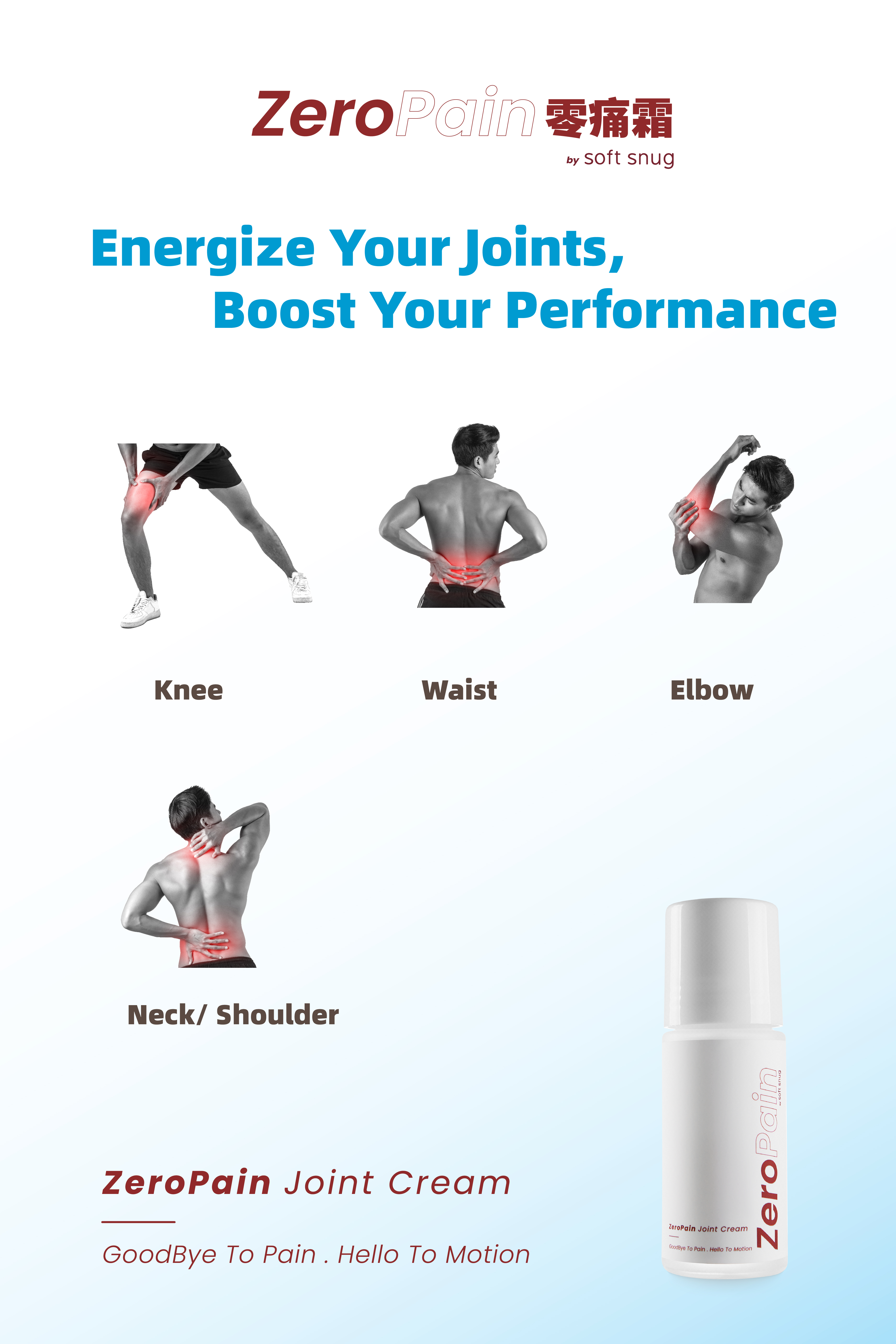 Web_Why made this_ZeroPain-01