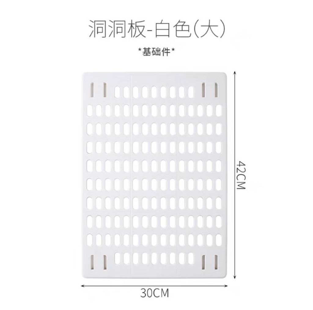 洞洞板免打孔墙上宿舍桌面收纳神器置物架厨房卫生间配件挂钩壁挂14