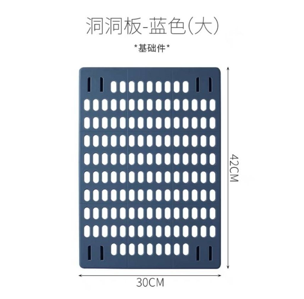 洞洞板免打孔墙上宿舍桌面收纳神器置物架厨房卫生间配件挂钩壁挂16