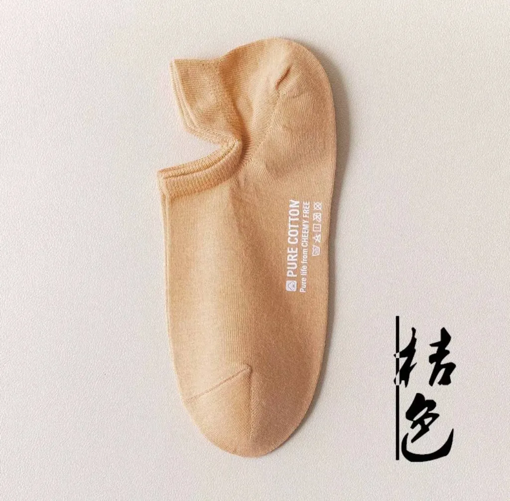 船袜女纯棉浅口夏季短袜防滑不掉跟隐形透气春夏薄款日系纯色袜子9