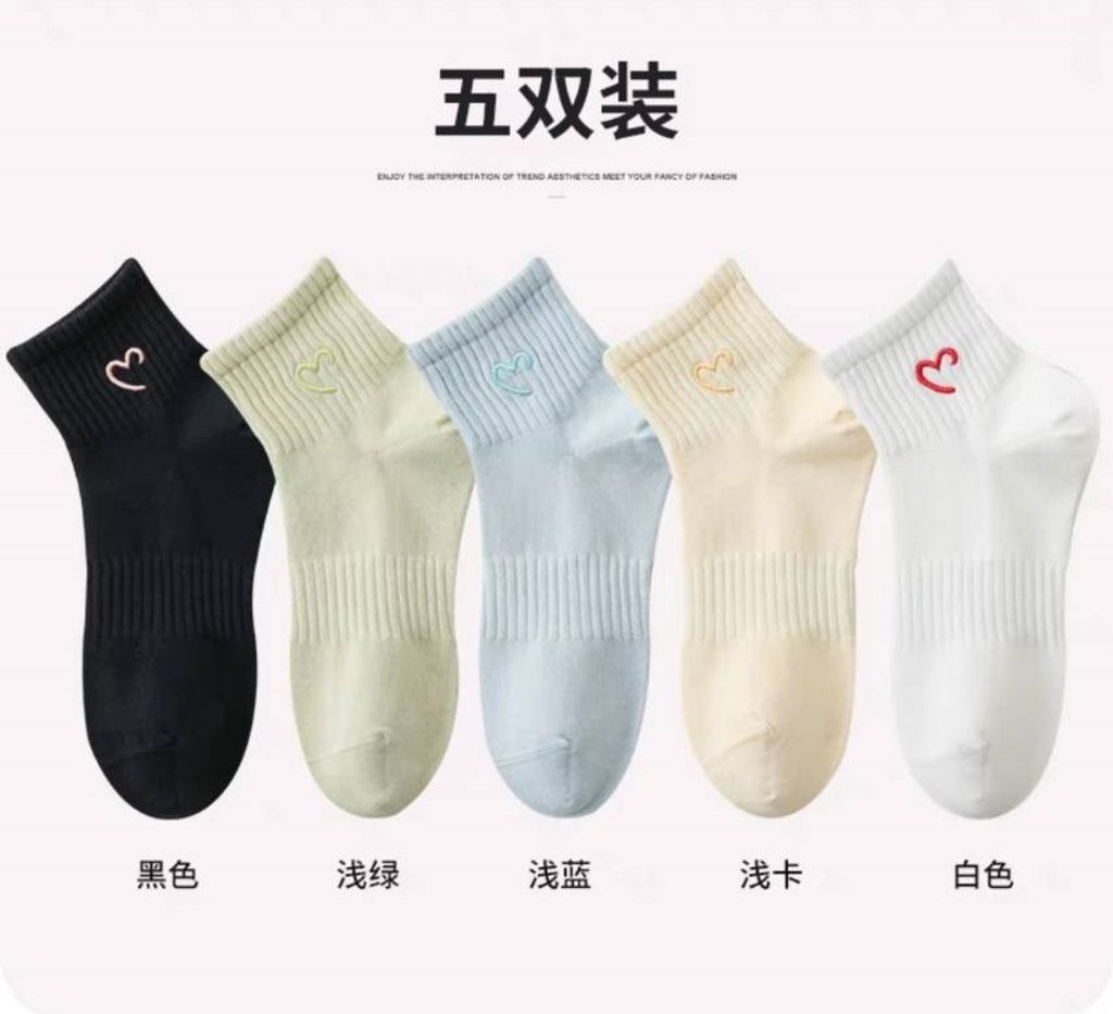 无骨袜子女四季款纯棉ins潮中短筒春秋刺绣爱心防臭运动夏季短袜2