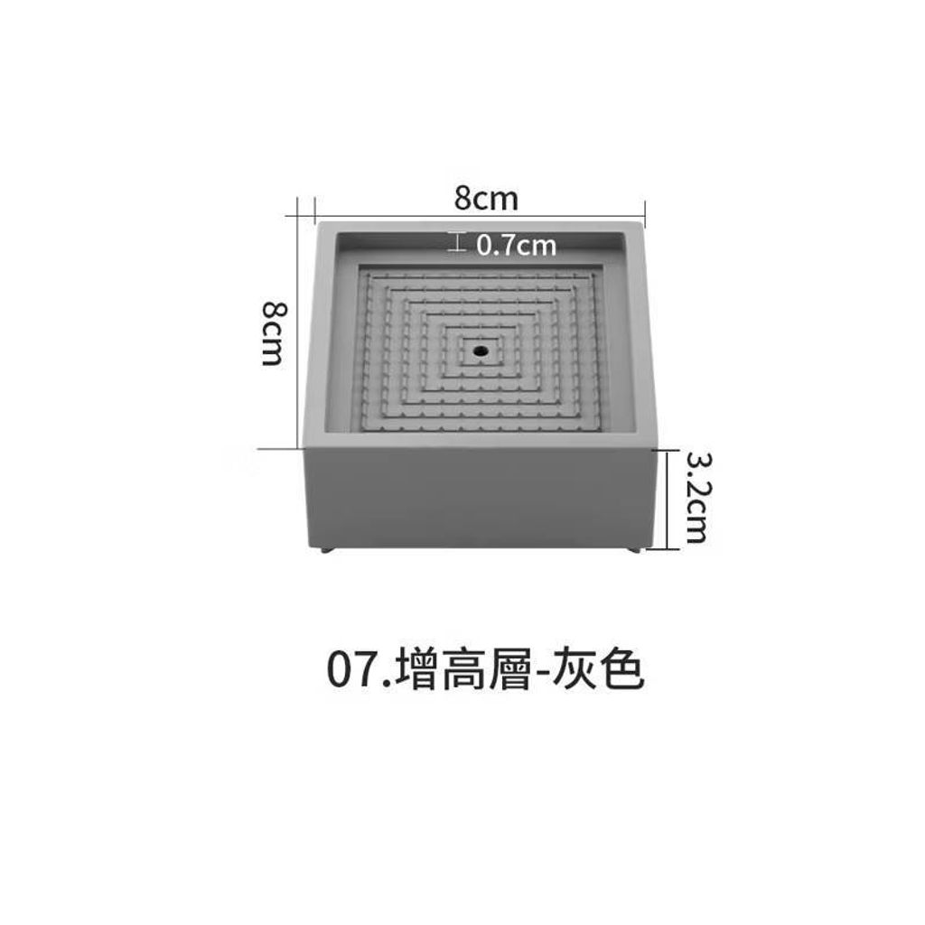 家具防滑墊高塊 墊高塊 家具墊高塊 沙發增高塊 茶几增高墊 床腳墊 增高墊子 家具底座 防滑塊13