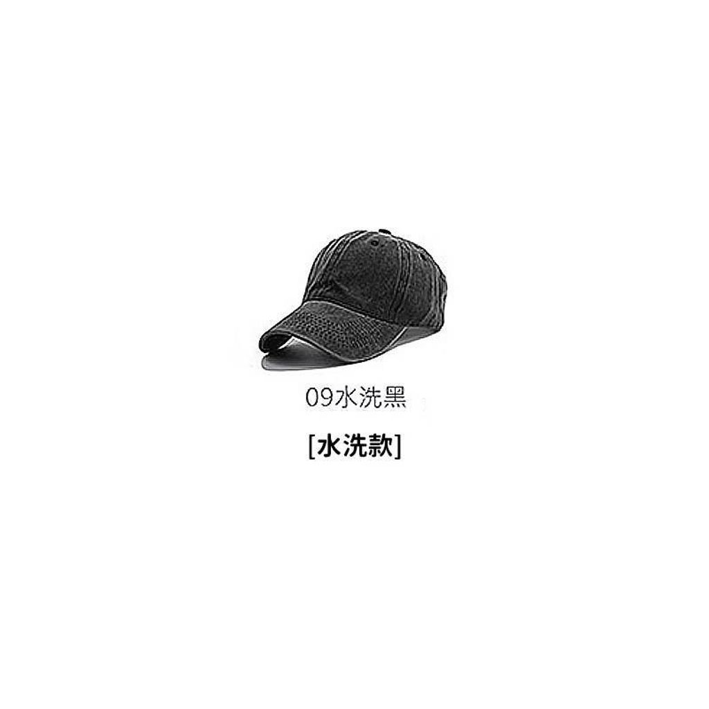 2款19色 水洗棒球帽 素面老帽 休閒鴨舌帽 時尚遮陽 水洗棉 老帽 基本款 棒球帽 穿搭 防曬 復古13
