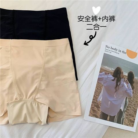 冰丝无痕安全裤提臀高腰收腹裤打底裤三合一透气平角内裤女装夏季1
