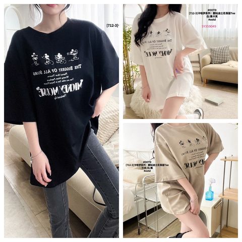 712-3翻玩迪士尼長板Tee (10)